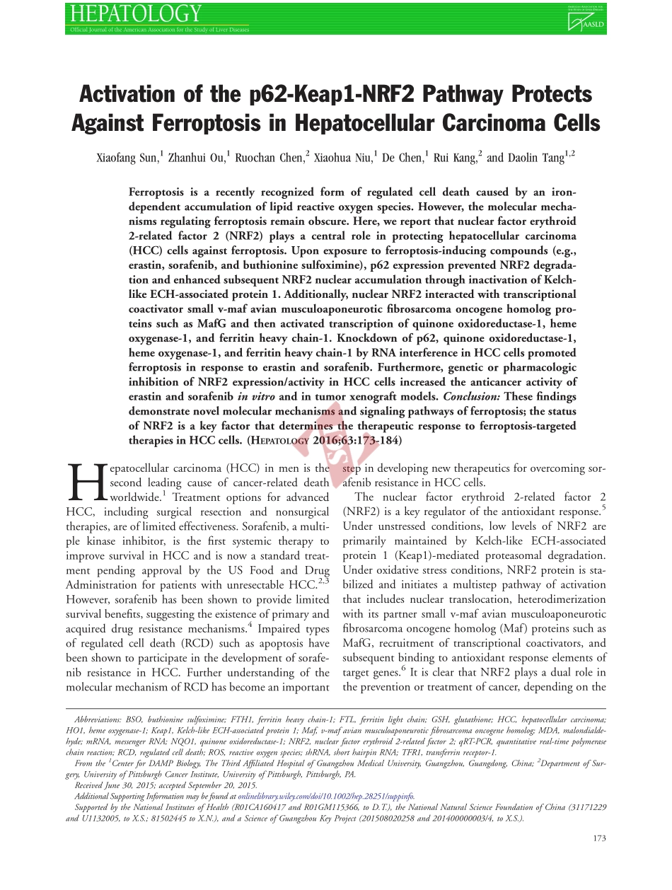 PMID：26403645.pdf_第1页