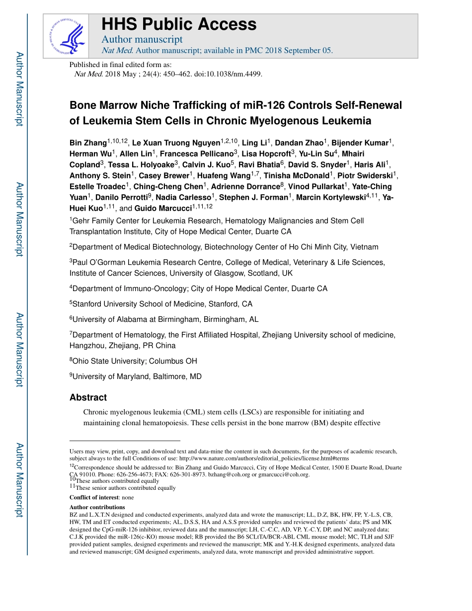 Nat Med. 2018 miR-126的骨髓生态位转运控制慢性粒细胞白血病白血病干细胞的自我更新.pdf_第1页