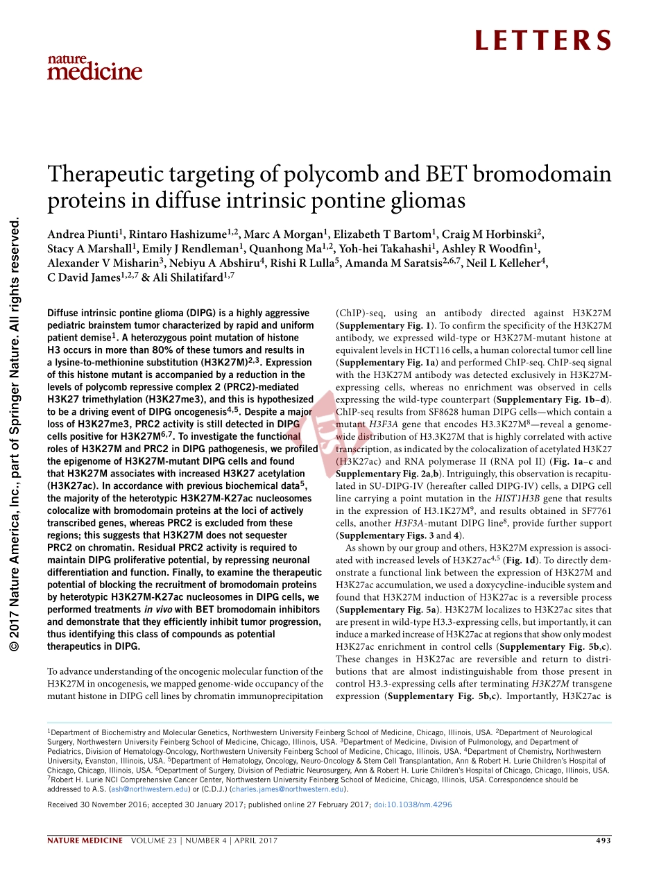 PMID：28263307.pdf_第1页