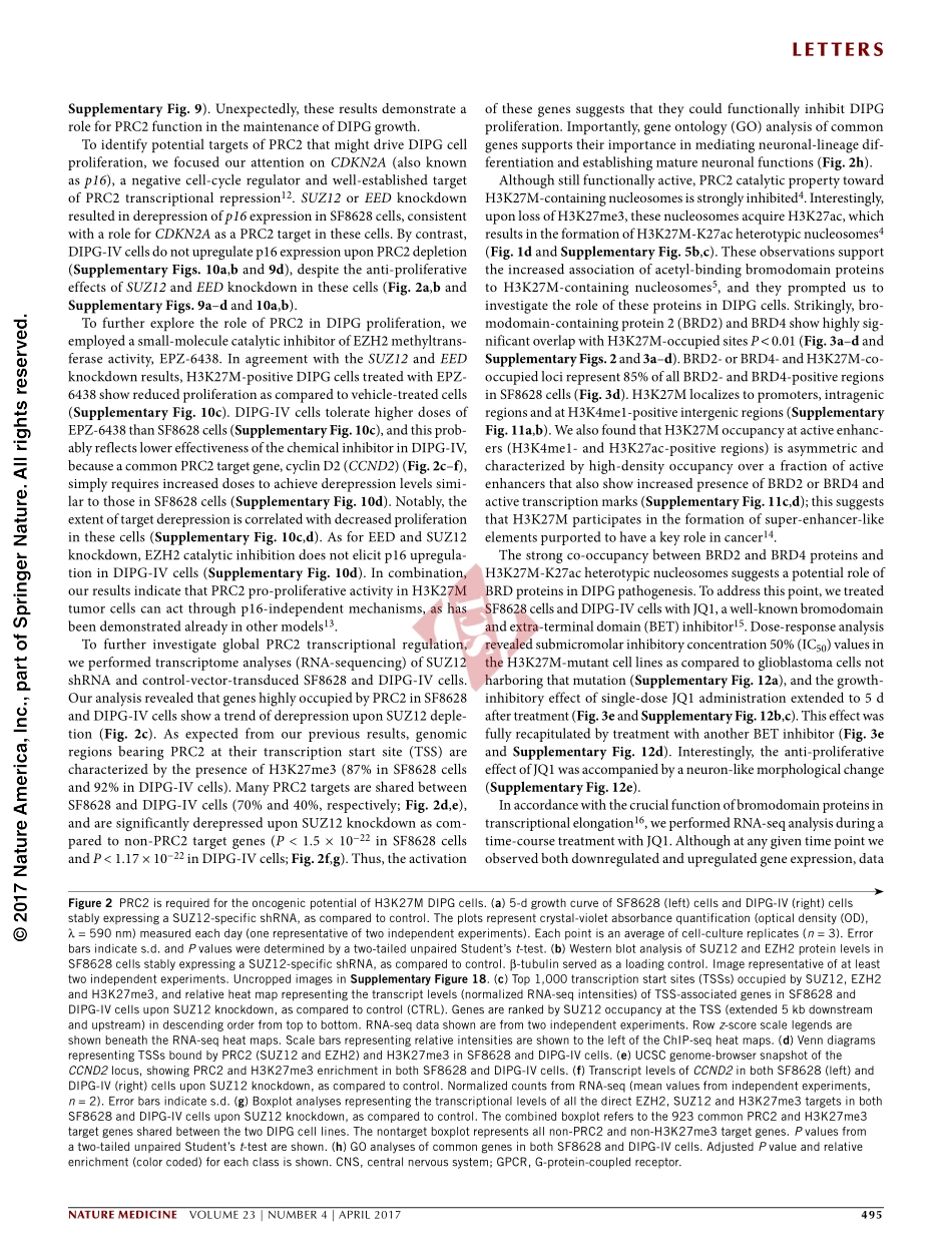 PMID：28263307.pdf_第3页