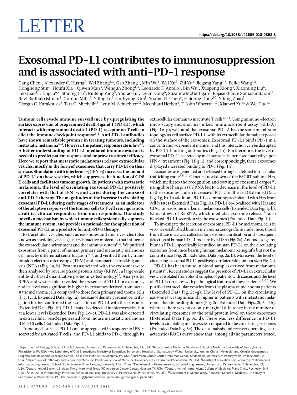 Nature. 2018 外泌体PD-L1有助于免疫抑制并与抗PD-1反应相关.pdf_第1页
