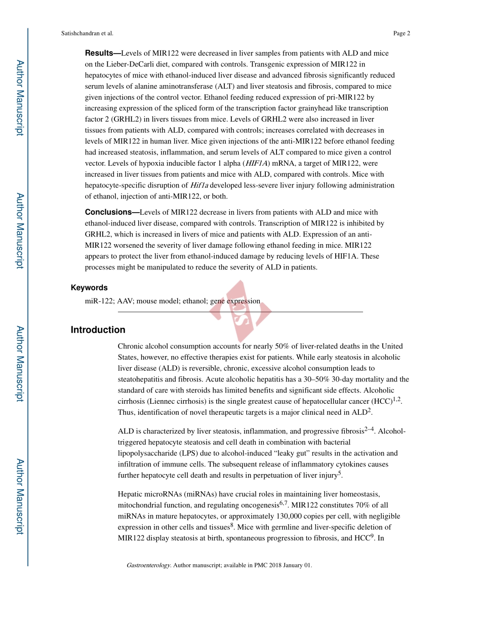 PMID：28987423.pdf_第2页