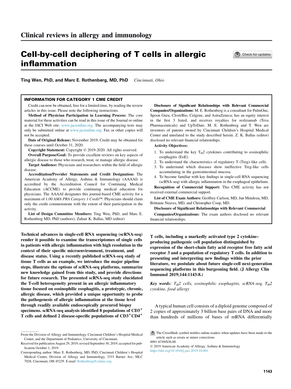 Cell-by-cell deciphering of T cells in allergi.pdf_第1页