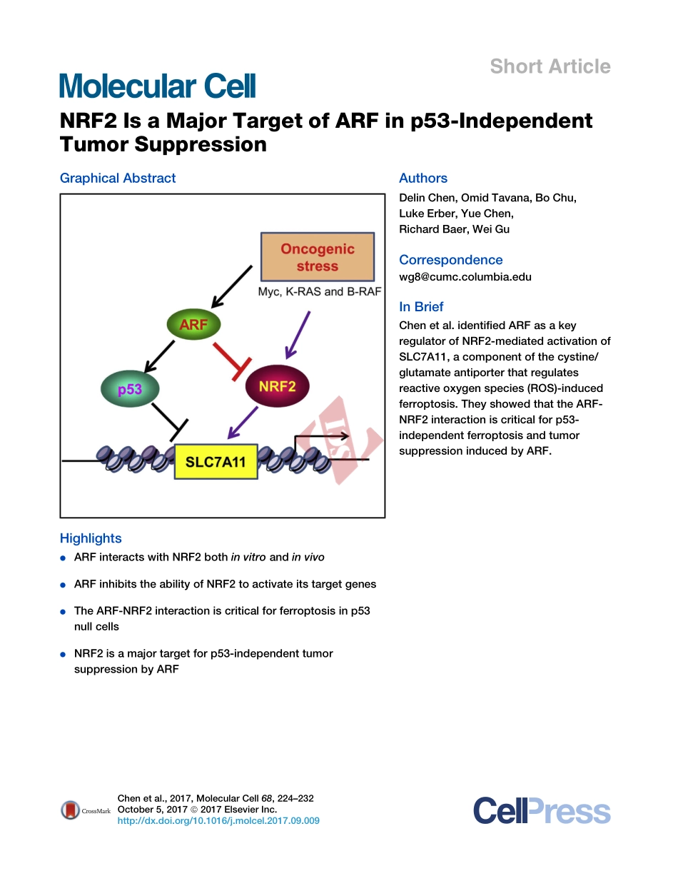 PMID：28985506.pdf_第1页