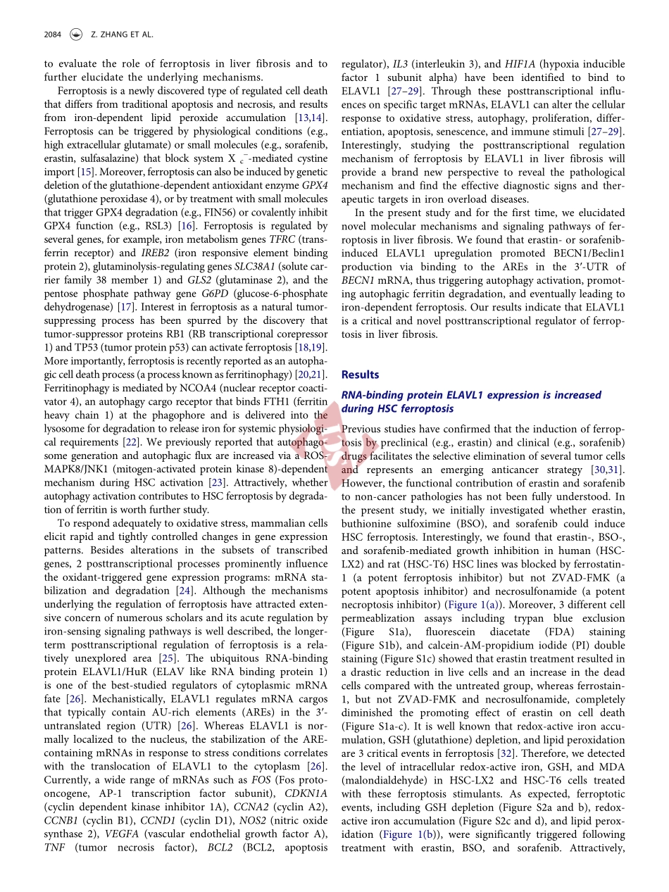 PMID：30081711.pdf_第3页