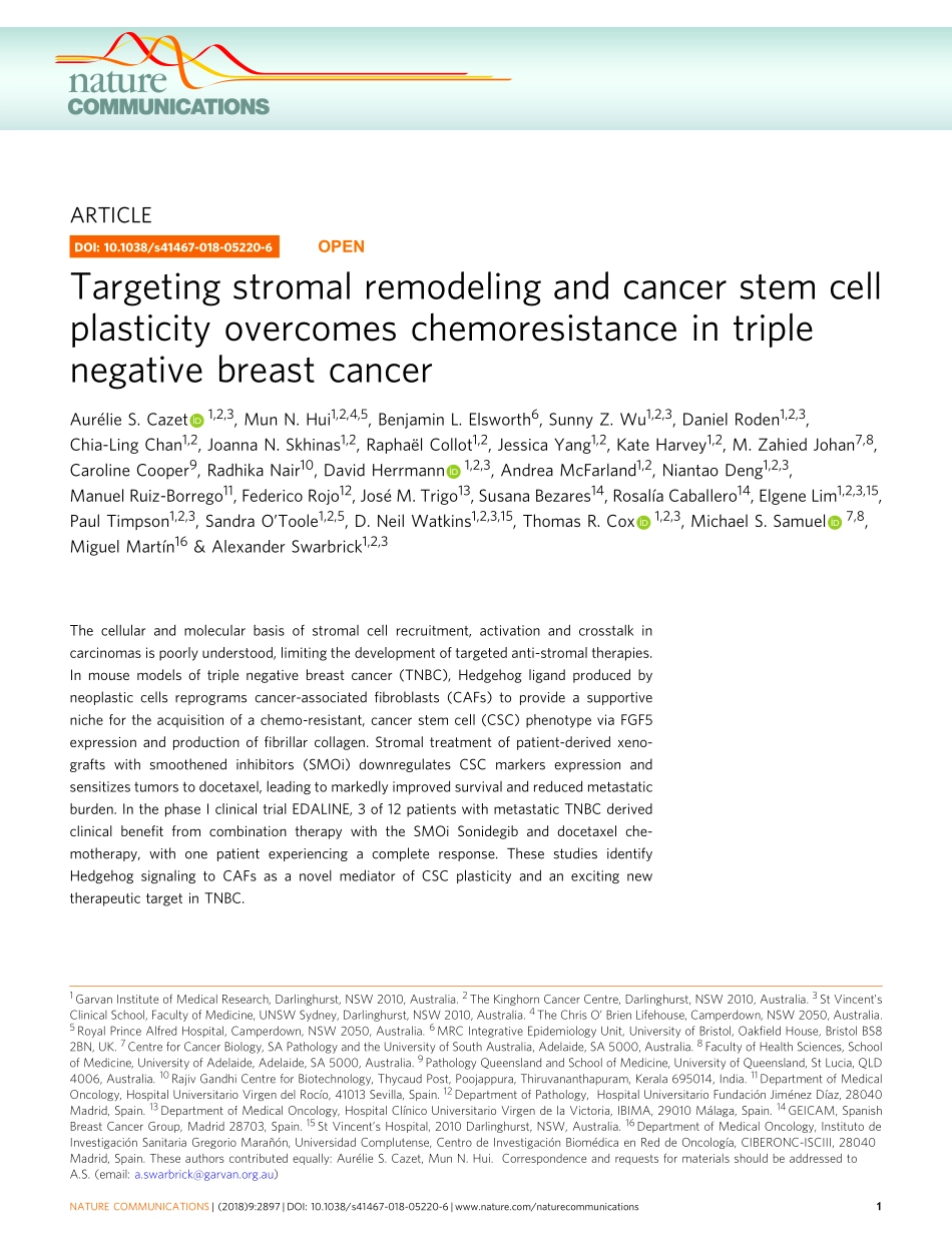 PMID：30042390.pdf_第1页