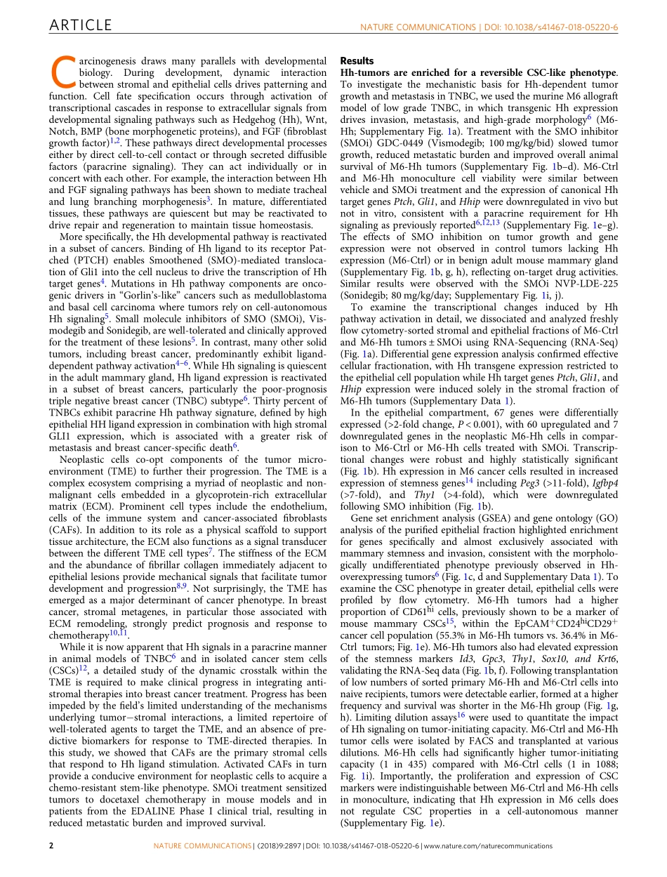 PMID：30042390.pdf_第2页