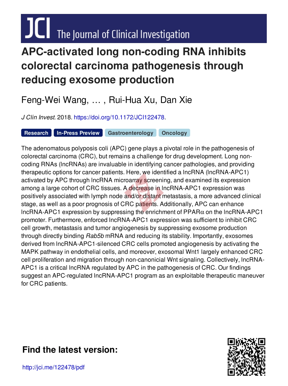 PMID：30511962.pdf_第1页