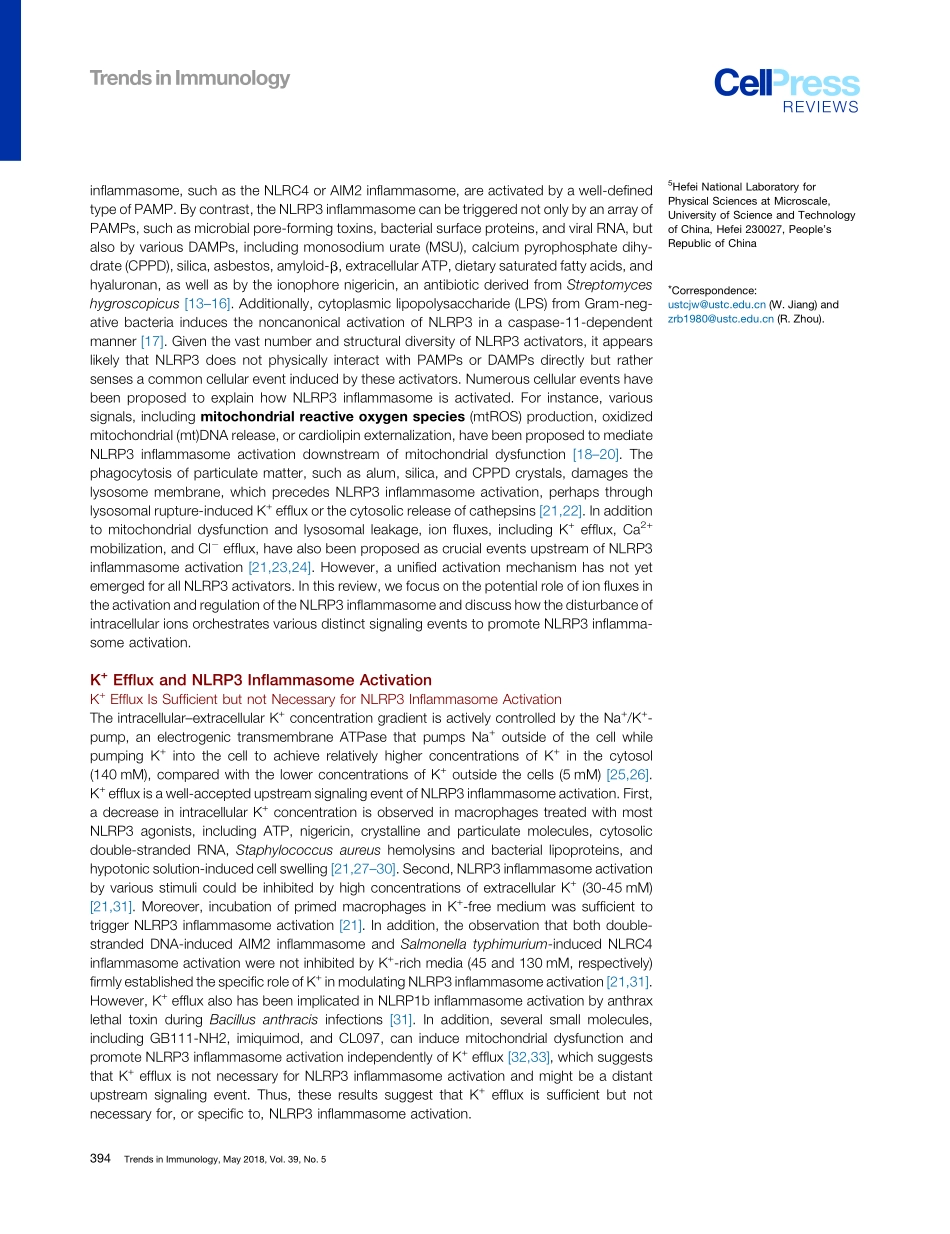 Orchestration of NLRP3 Inflammasome Activation by Ion Fluxes.pdf_第2页
