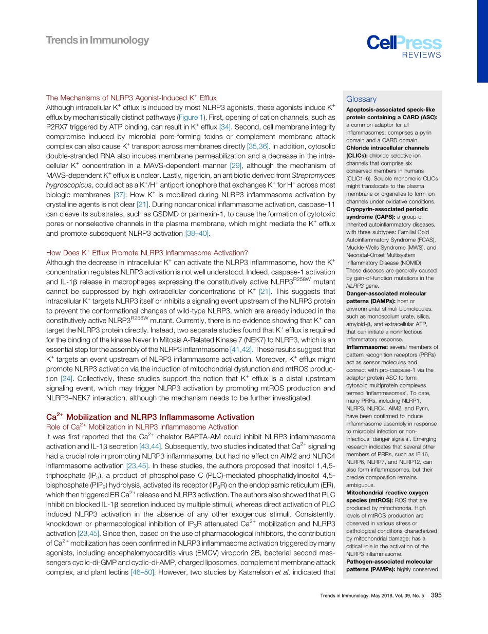 Orchestration of NLRP3 Inflammasome Activation by Ion Fluxes.pdf_第3页