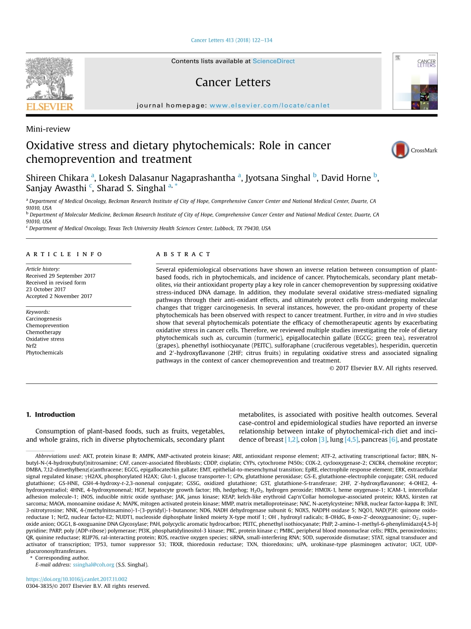 Oxidative stress and dietary phytochemicals-Role in cancer chemoprevention and treatment.pdf_第1页