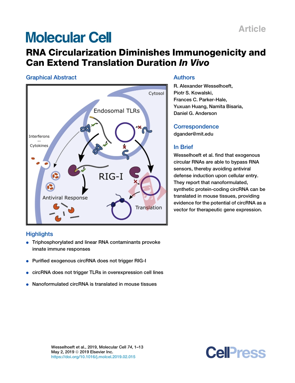PMID：30902547.pdf_第1页
