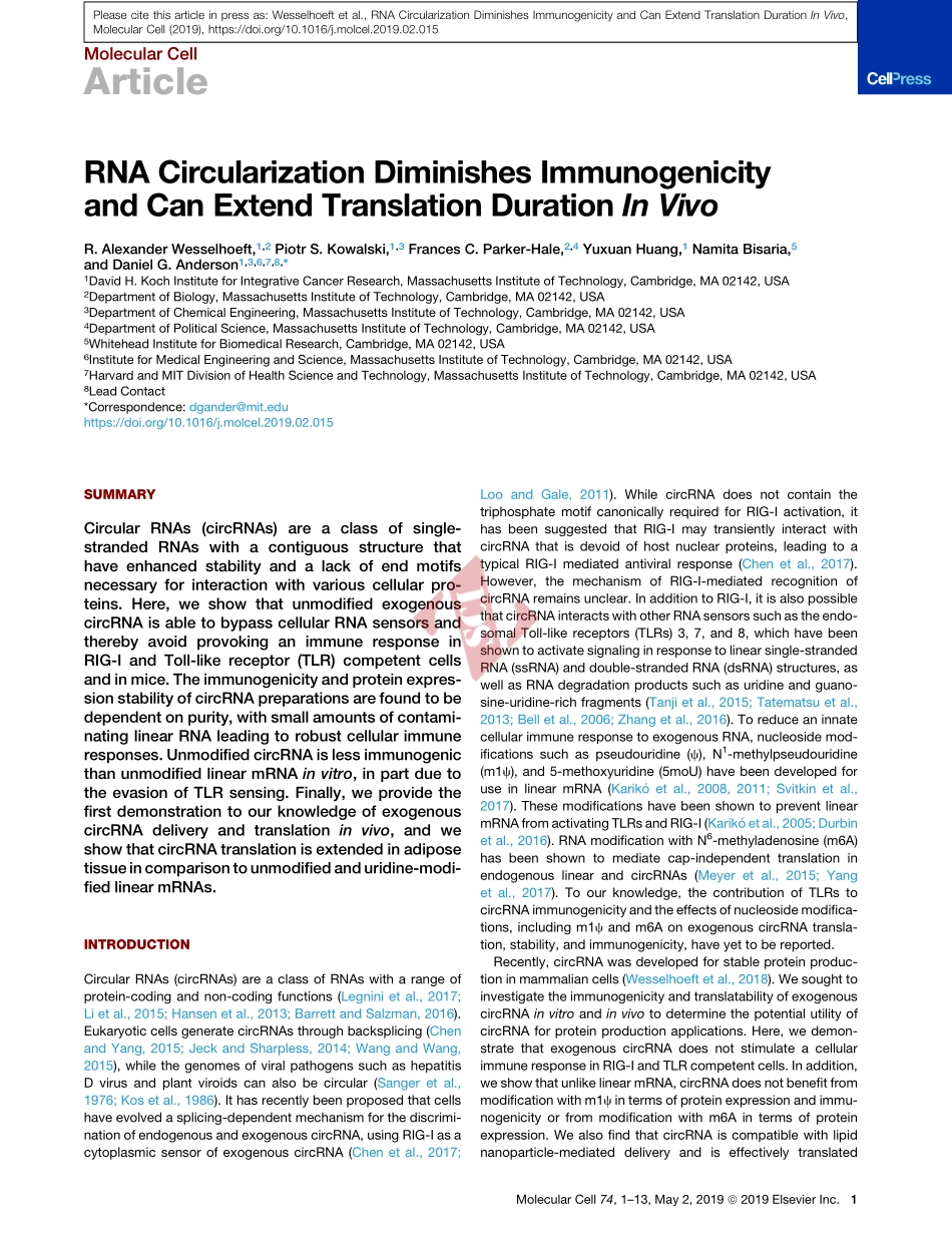 PMID：30902547.pdf_第2页