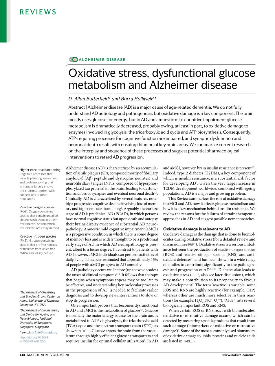 Oxidative stress, dysfunctional glucose metabo.pdf_第1页