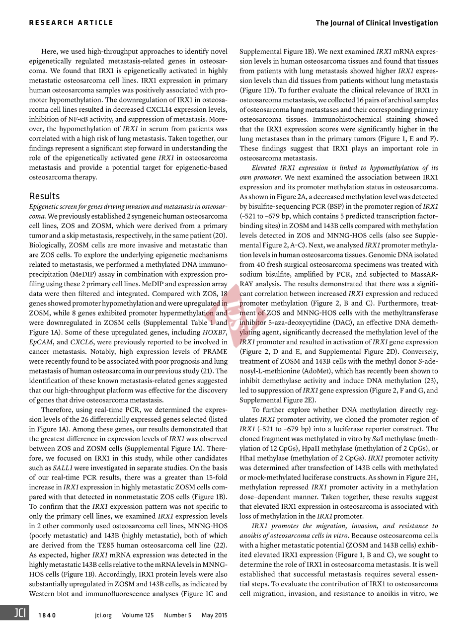 PMID：25822025.pdf_第2页