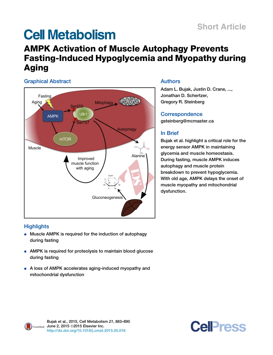 PMID：26039451.pdf_第1页