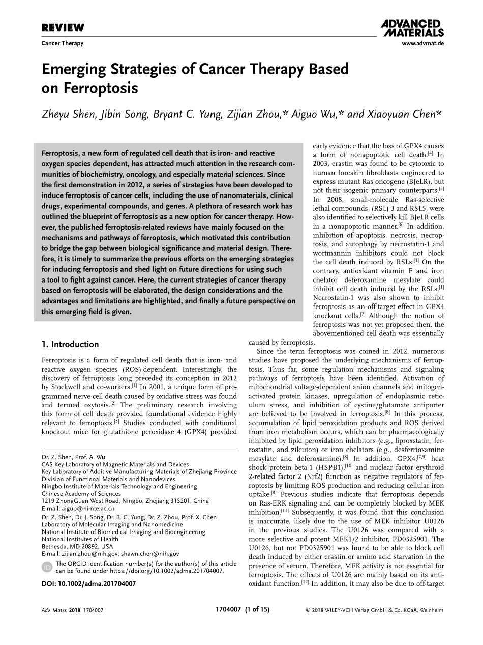Emerging Strategies of Cancer Therapy Based on Ferroptosis.pdf_第1页