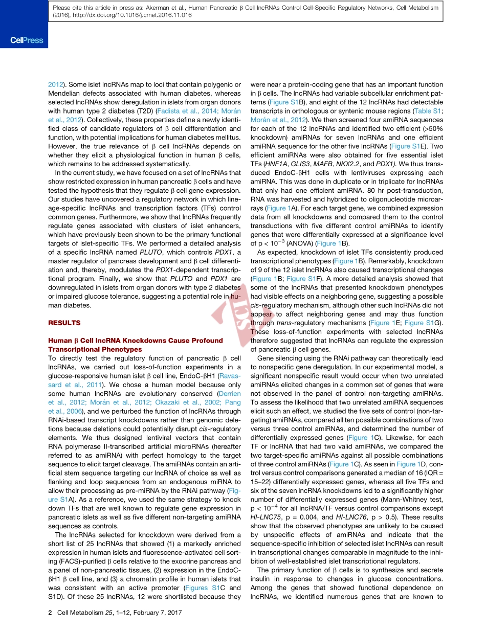 PMID：28041957.pdf_第3页