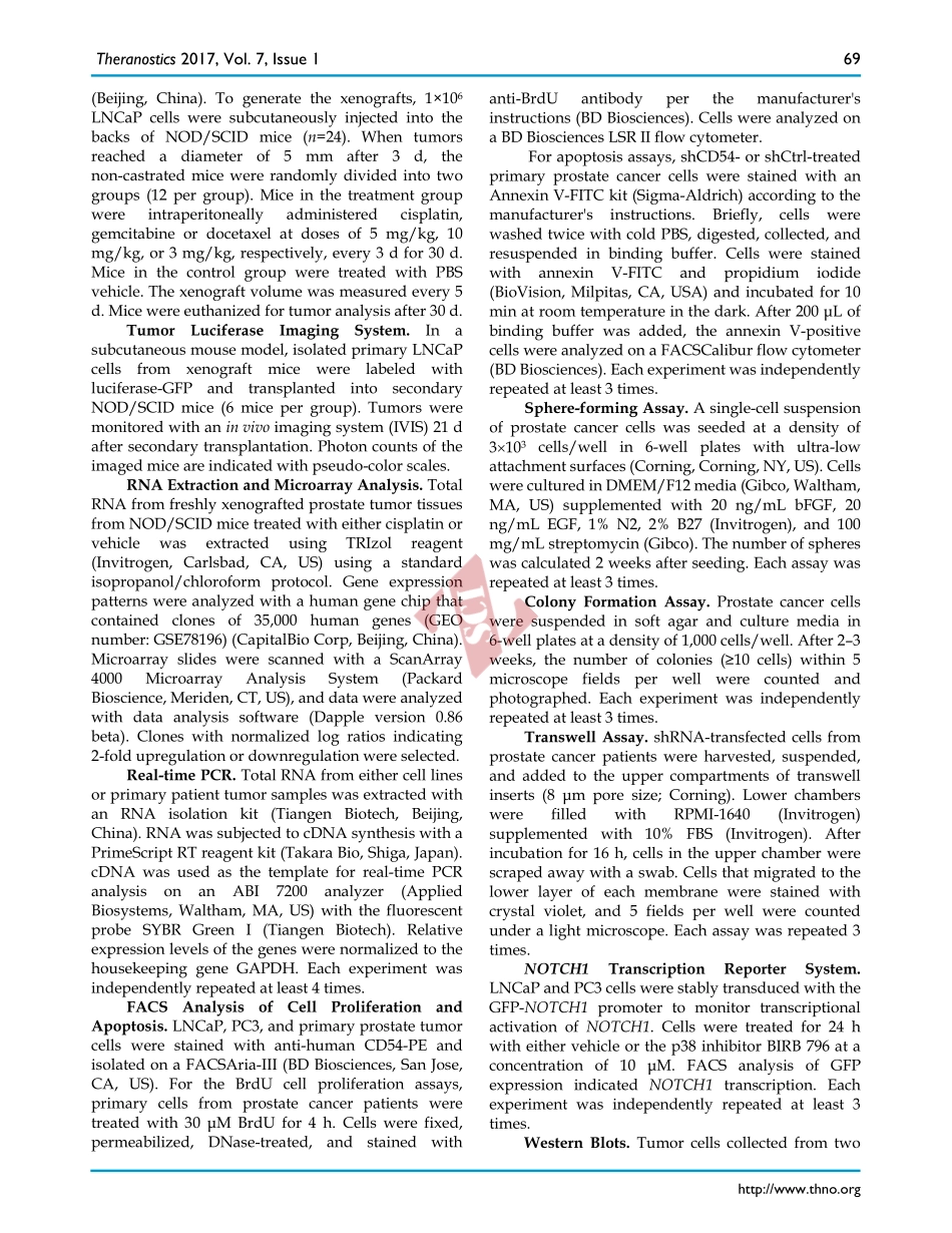 PMID：28042317.pdf_第3页