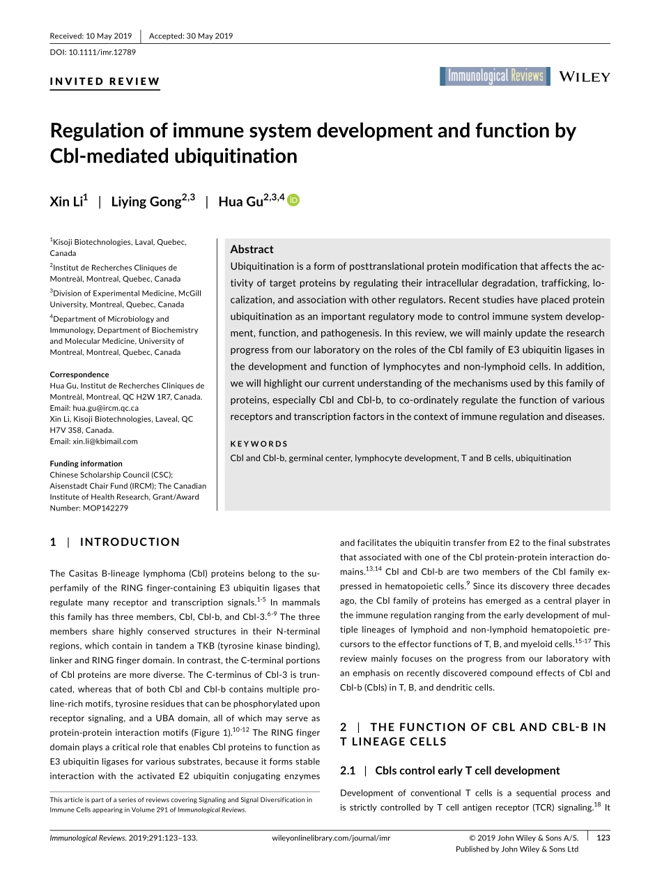 Regulation of immune system development and fu.pdf_第1页
