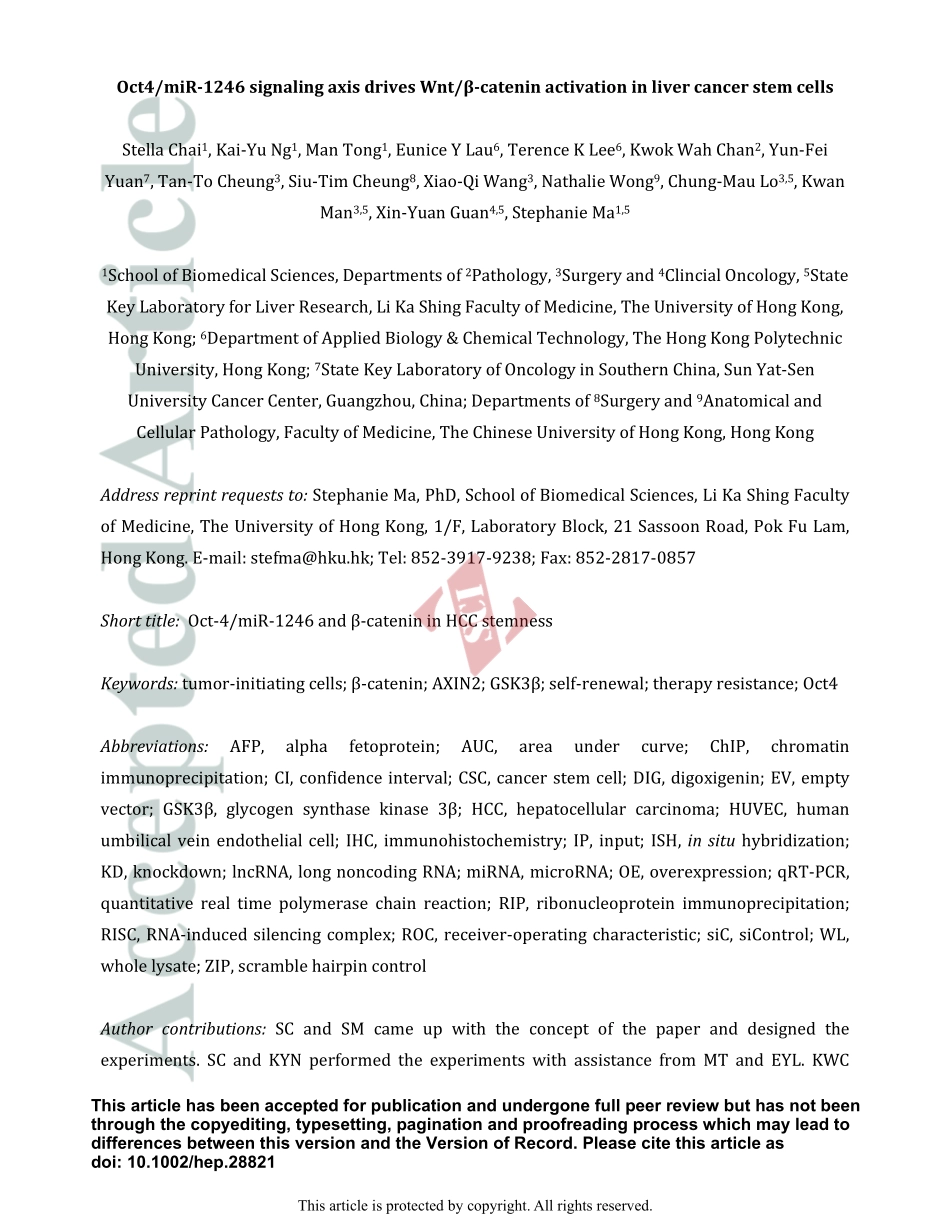 PMID：27639189.pdf_第1页