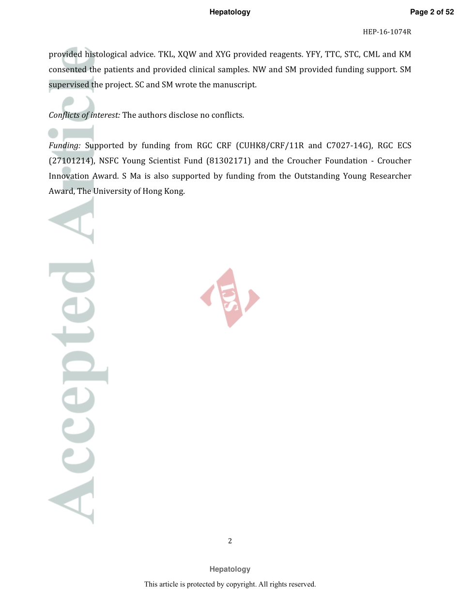 PMID：27639189.pdf_第2页