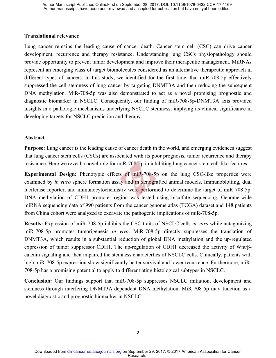 PMID：28972040.pdf_第2页