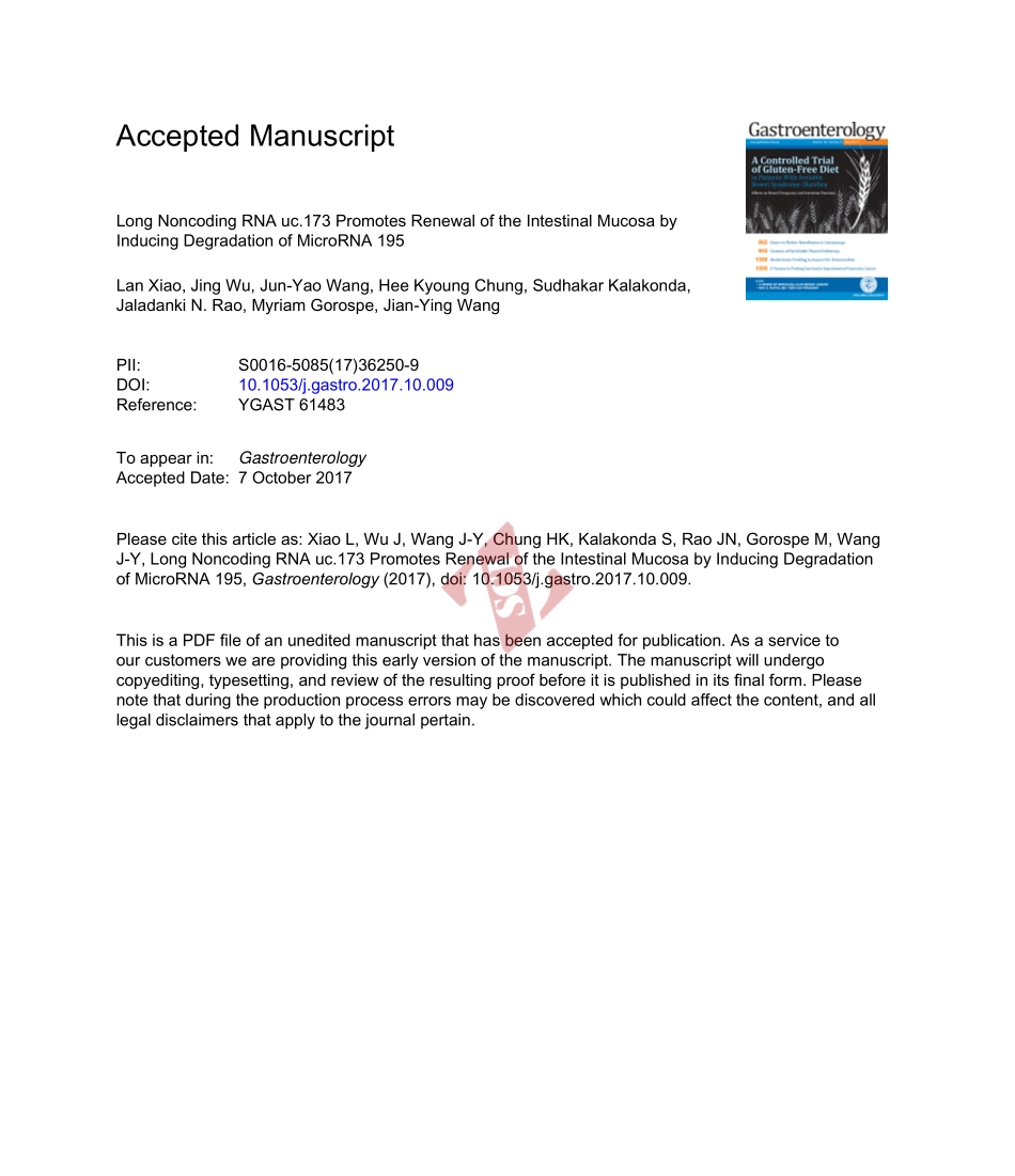 PMID：29042220.pdf_第1页