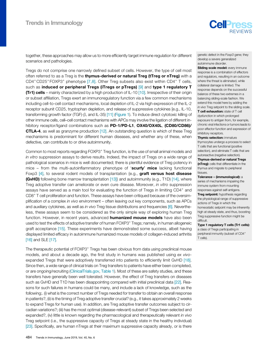 Regulatory Immune Mechanisms beyond Regulatory.pdf_第3页