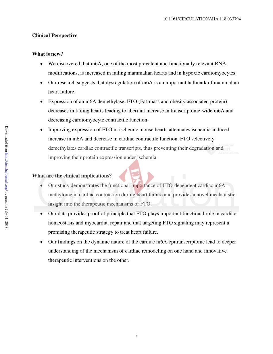 PMID：29997116.pdf_第3页