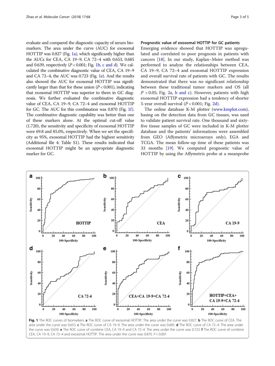 PMID：29486794.pdf_第3页