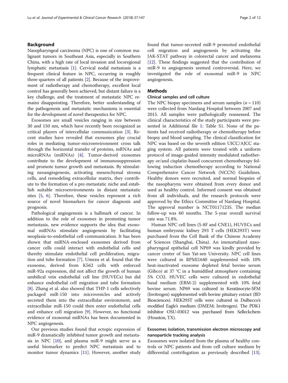 PMID：30001734.pdf_第2页