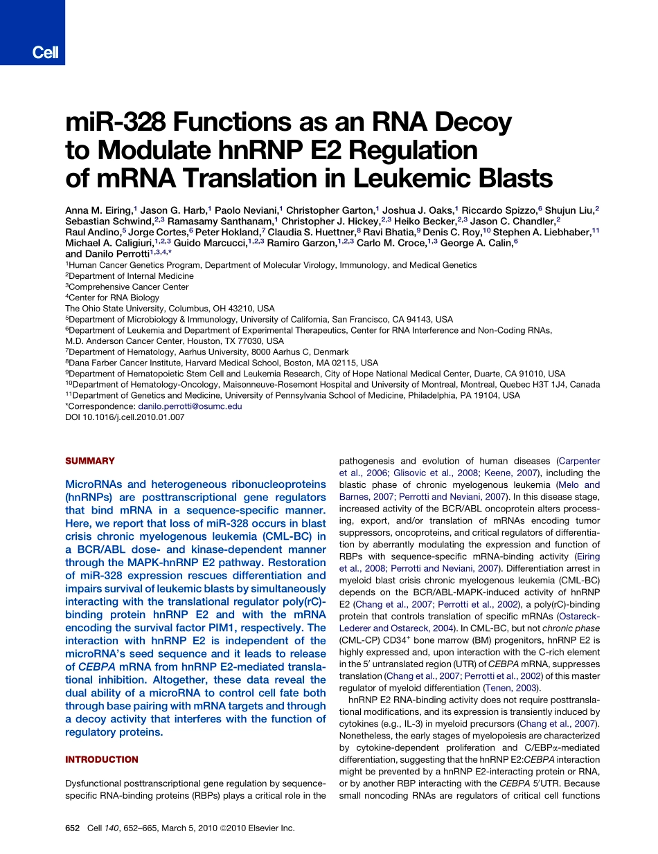 RNA结合蛋白阻碍功能miR-328 functions as an RNA decoy to modulate hnRNP E2 regulation of mRNA translation in leukemic blasts.pdf_第1页