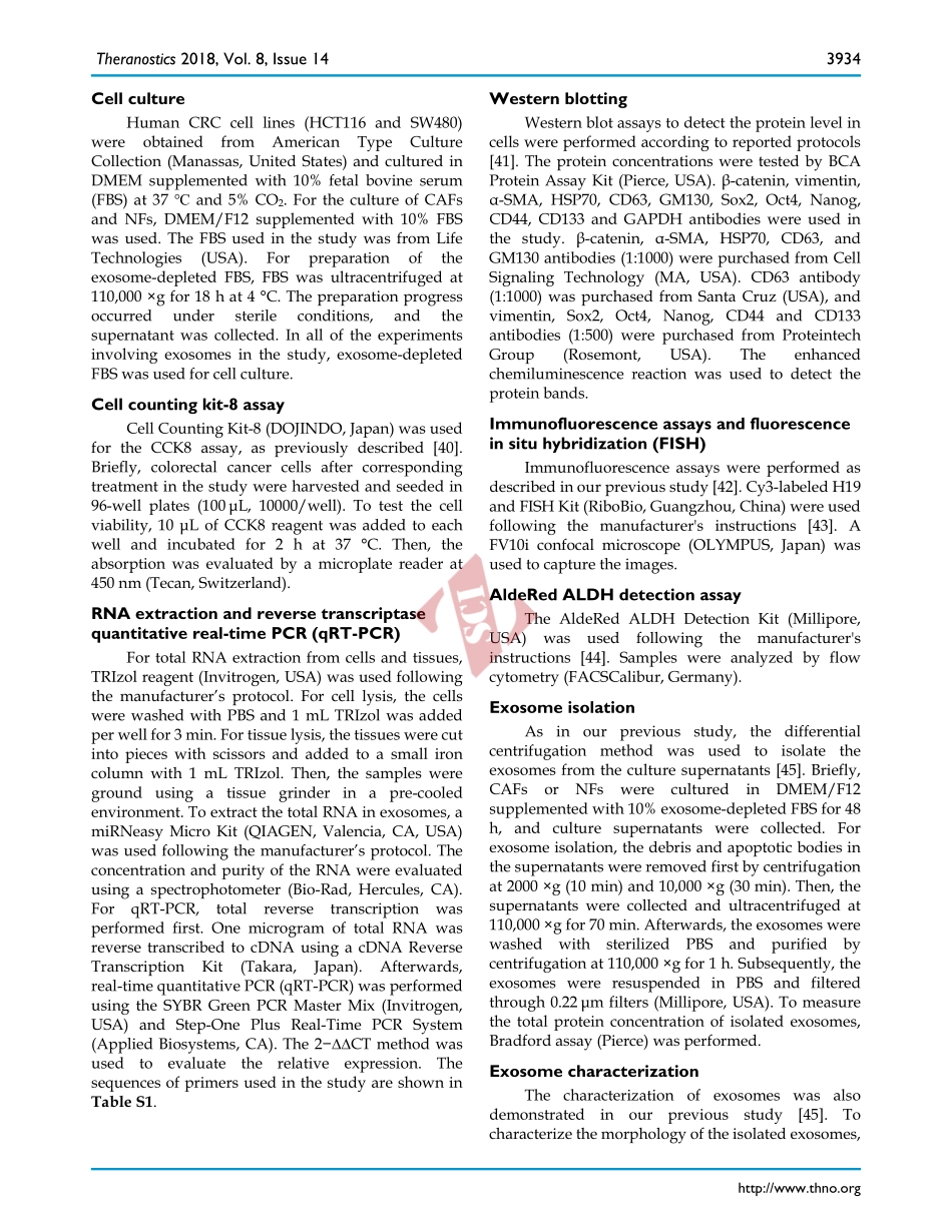 PMID：30083271.pdf_第3页