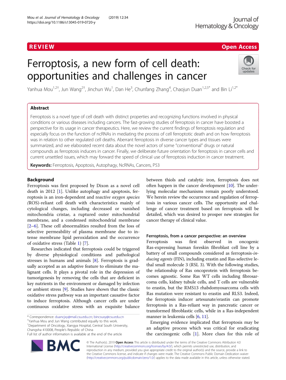 Ferroptosis, a new form of cell death opportun.pdf_第1页