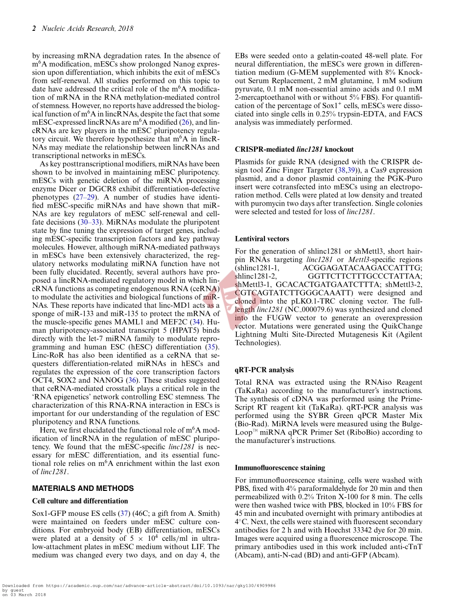 PMID：29529255.pdf_第2页