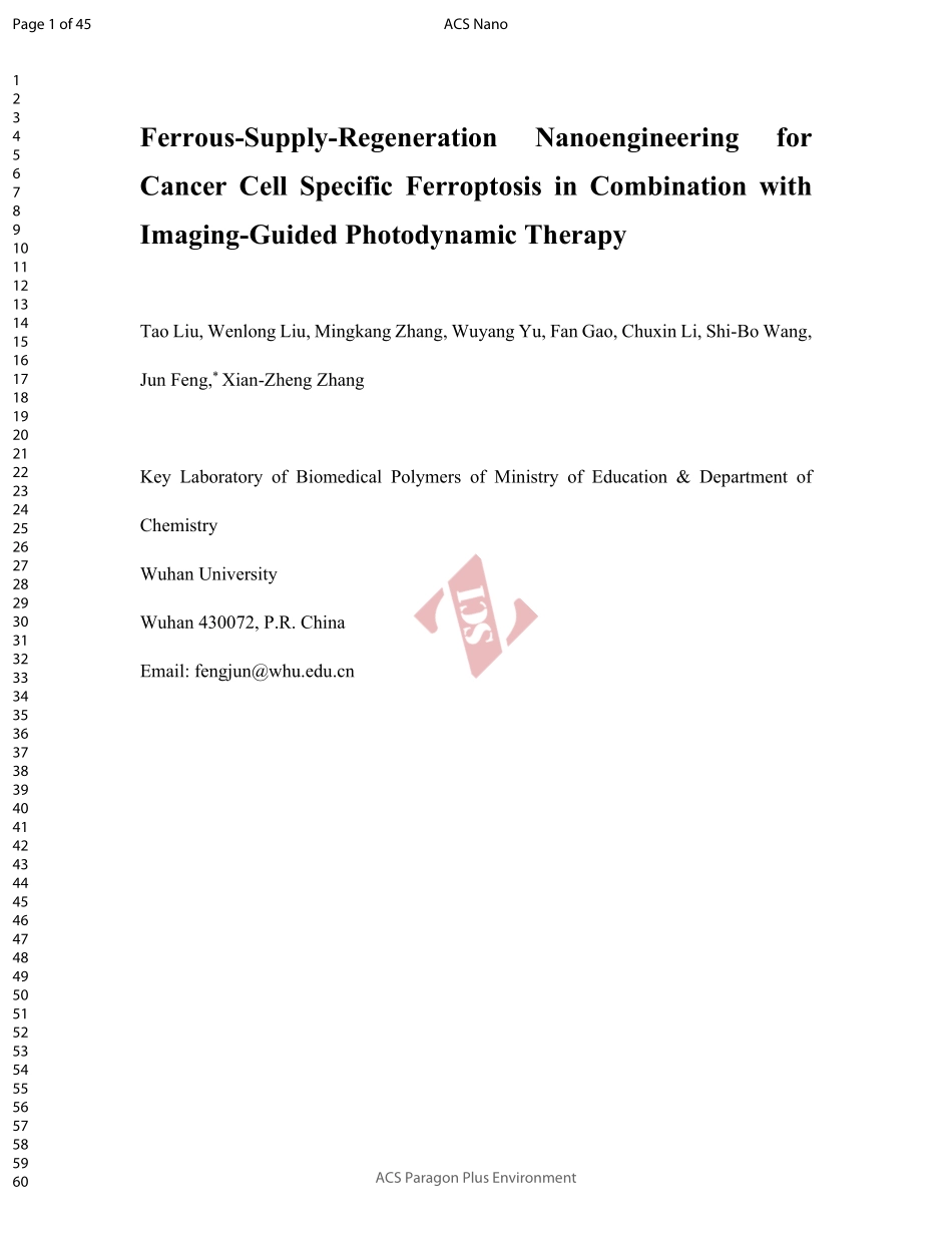 PMID：30458111.pdf_第2页