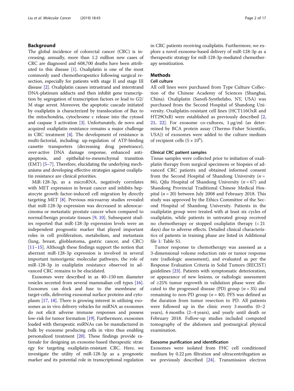 PMID：30890168.pdf_第2页