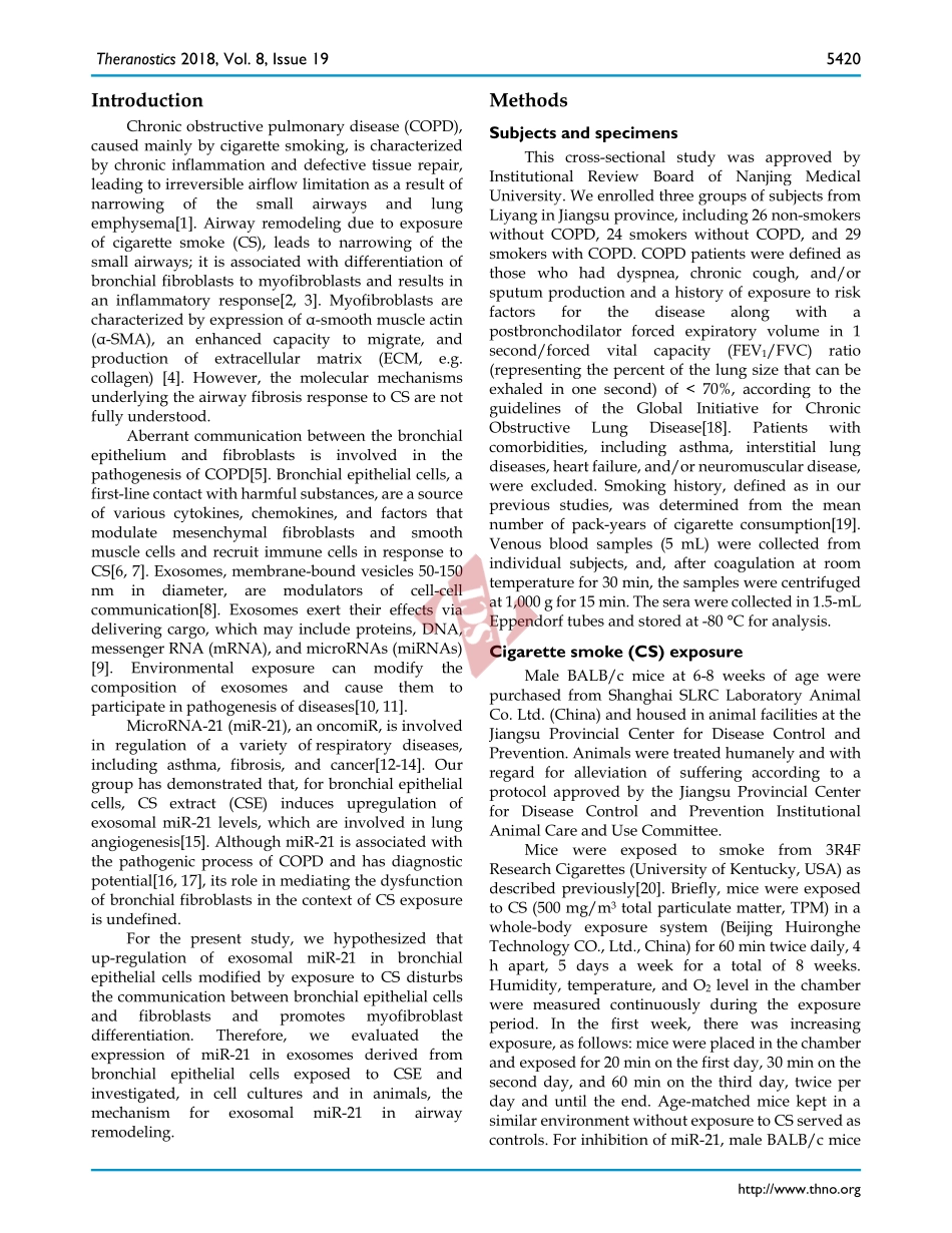 PMID：30555555.pdf_第2页