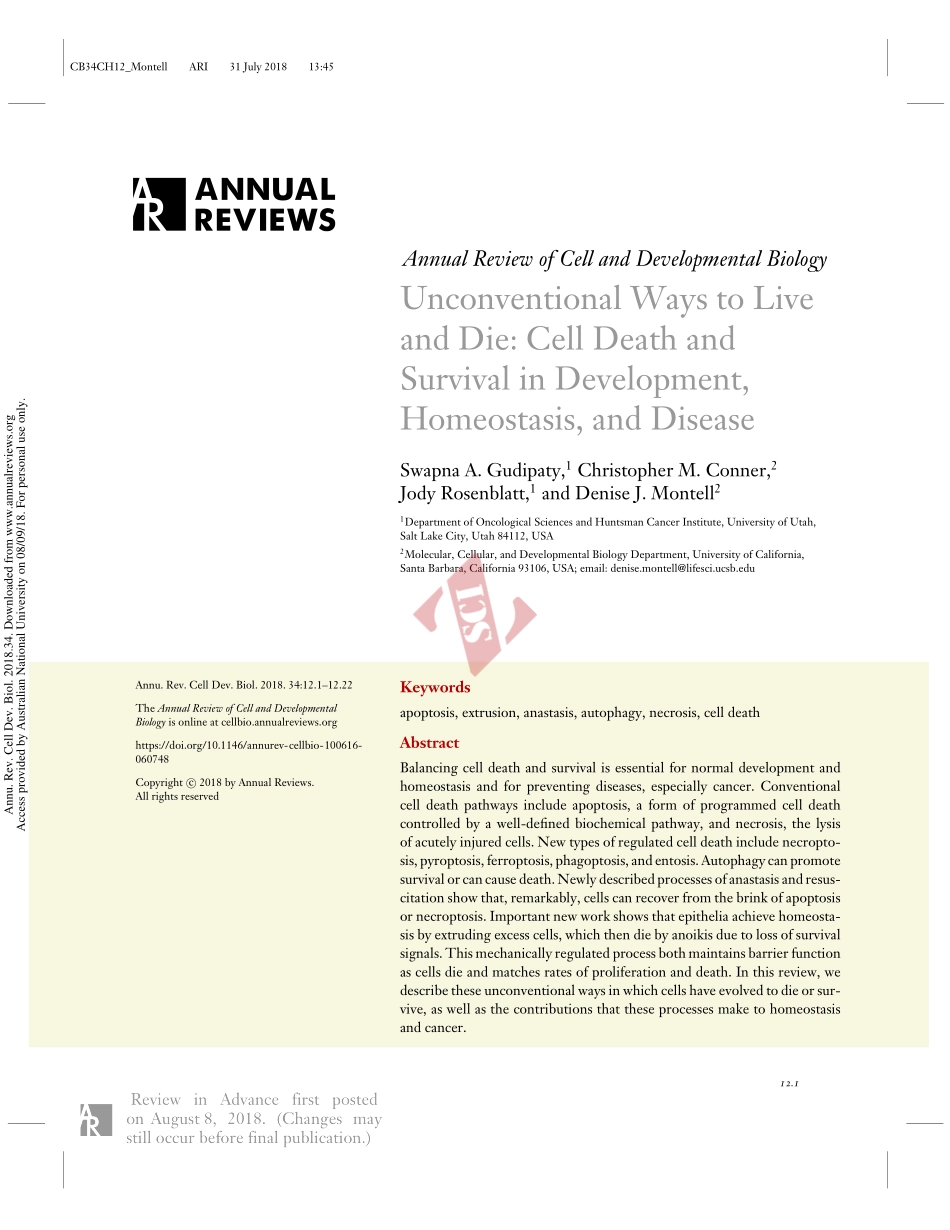 PMID：30089222.pdf_第1页