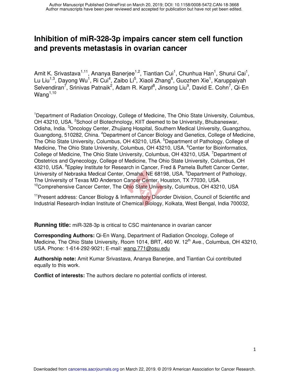 PMID：30894370.pdf_第1页