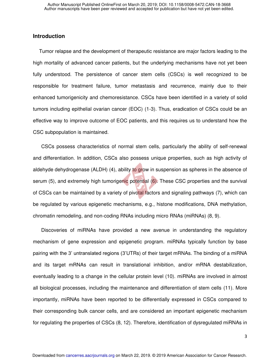 PMID：30894370.pdf_第3页