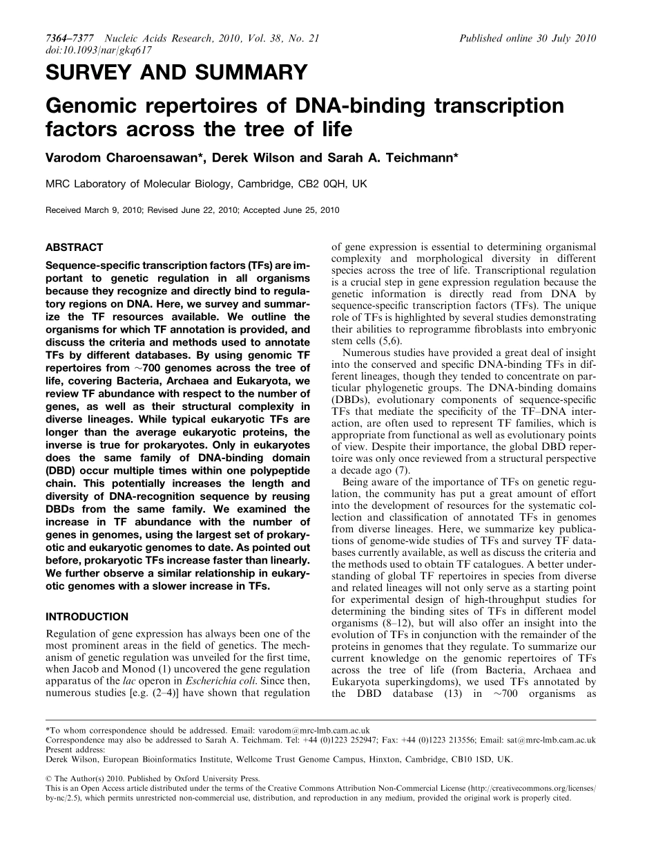 Genomic repertoires of DNA-binding transcription factors across the tree of life.pdf_第1页