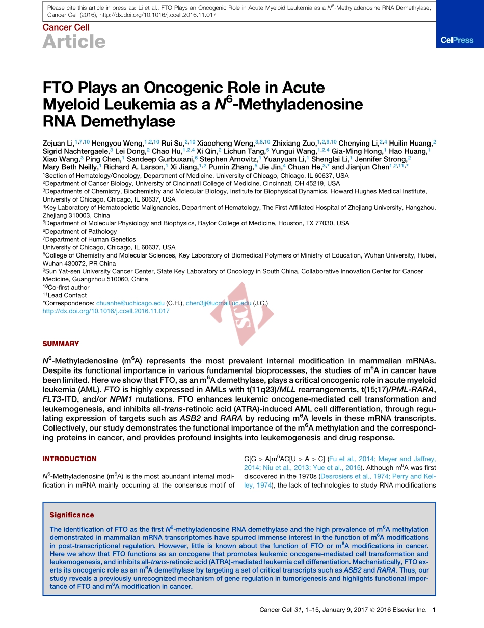 PMID：28017614.pdf_第2页