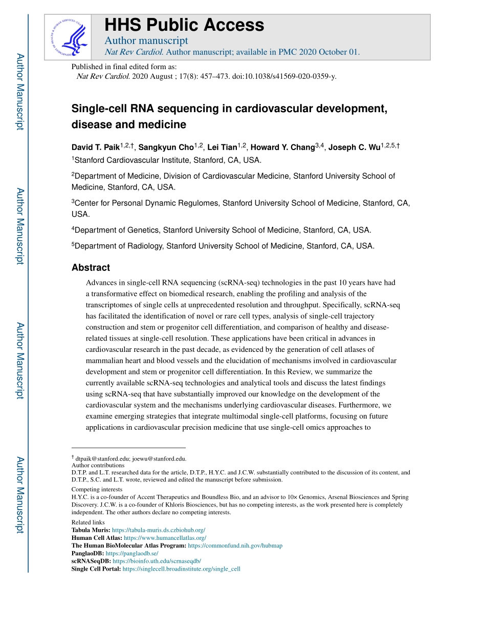 Single-cell RNA sequencing in cardiovascular d.pdf_第1页
