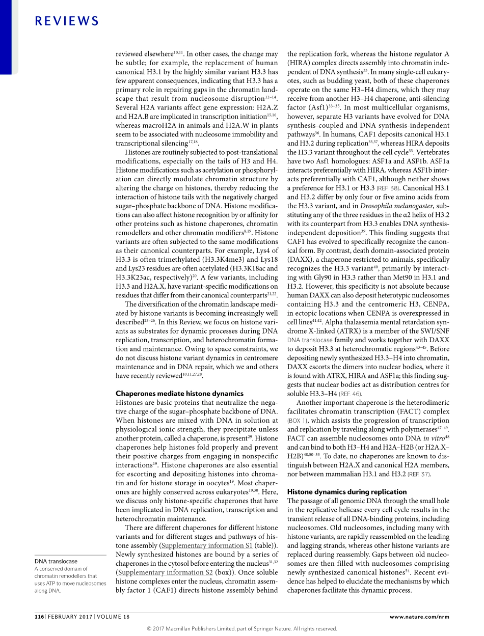 Talbert-2017-Histone variants on the move_ sub.pdf_第2页
