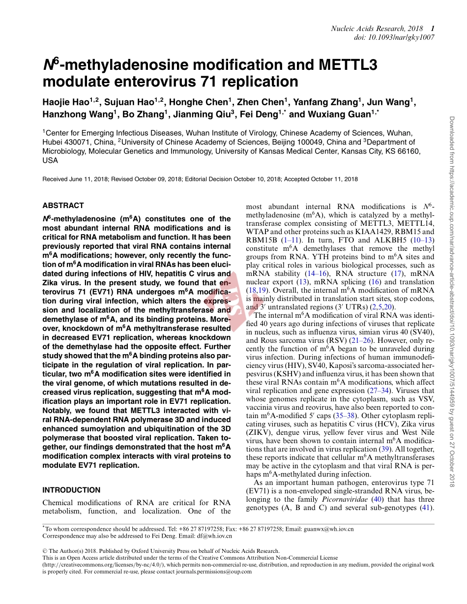 PMID：30364964.pdf_第1页