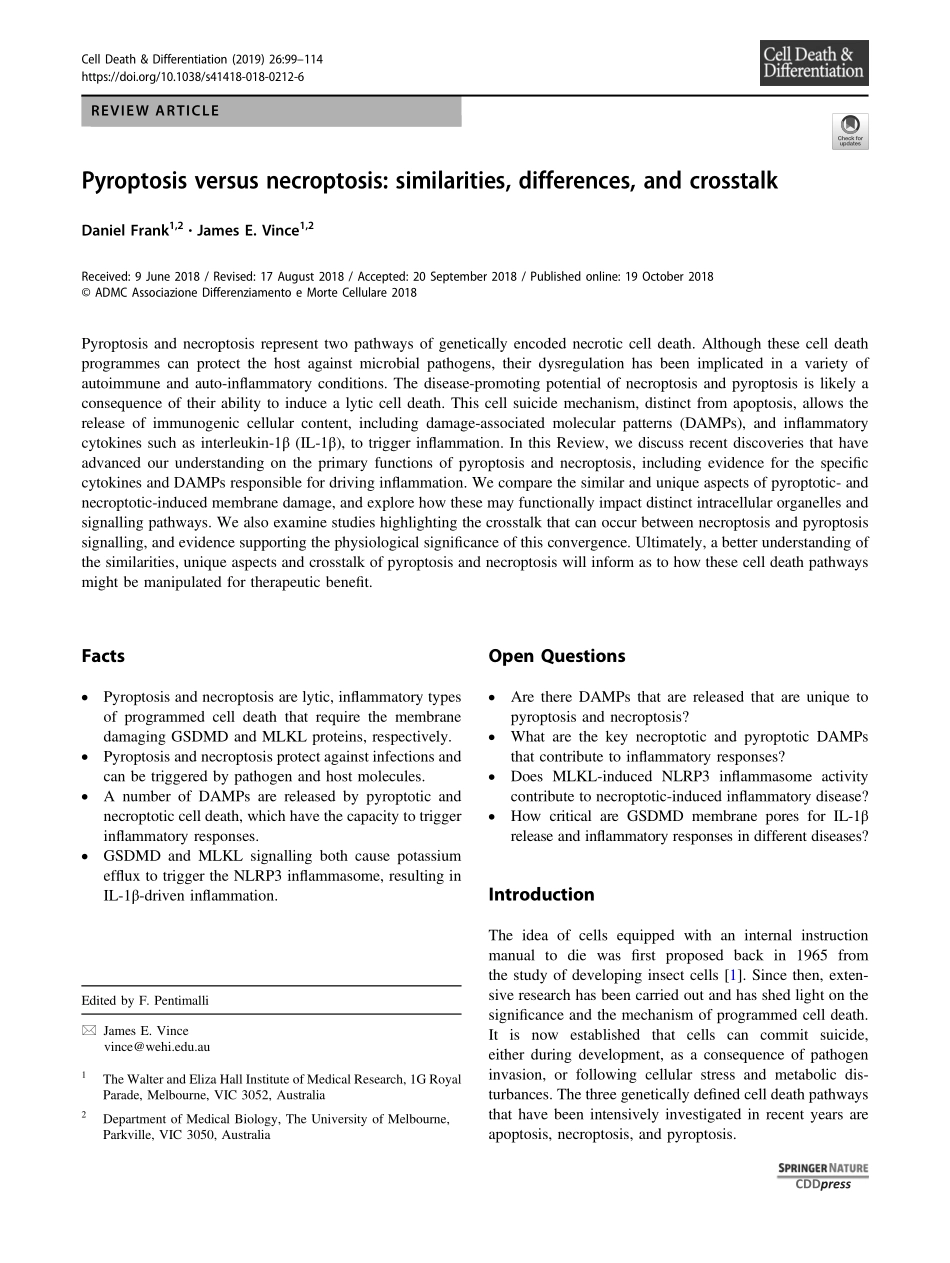 Pyroptosis versus necroptosis similarities, di.pdf_第1页