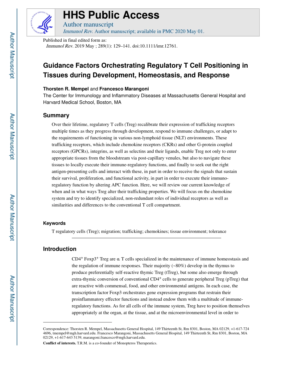Guidance Factors Orchestrating Regulatory T Ce.pdf_第1页