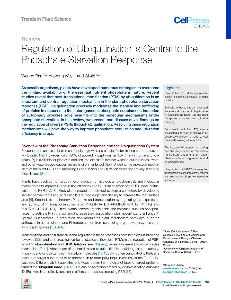 Regulation of Ubiquitination Is Central to the.pdf_第1页